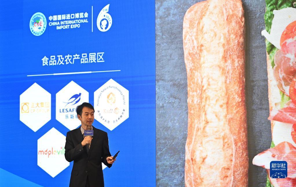 指尖捕鱼 鱼丸